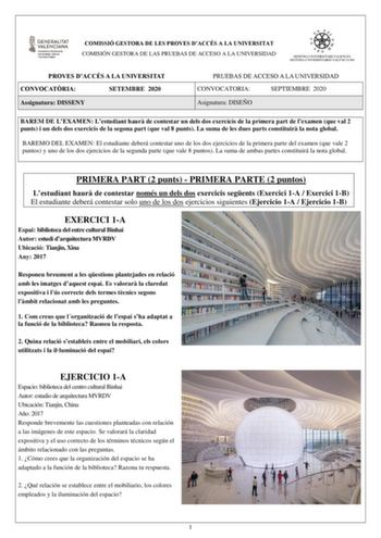 Examen de Diseño (PAU de 2020)