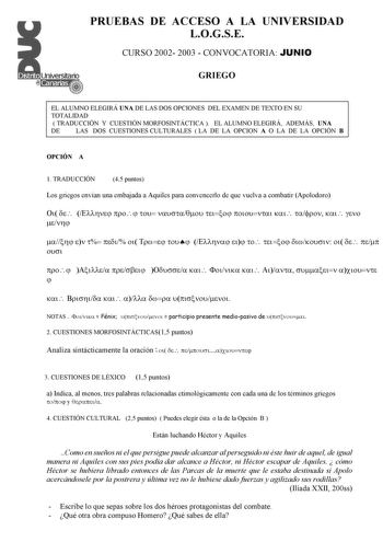 Examen de Griego (selectividad de 2003)