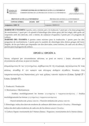 Examen de Griego (PAU de 2019)