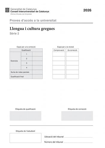 Griego – PAU Cataluña (2026)