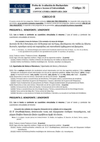 Examen de Griego (ABAU de 2020)