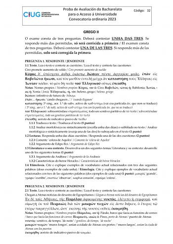 Examen de Griego (ABAU de 2023)