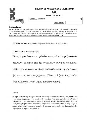 Examen de Griego (EBAU de 2025)