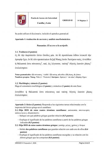 Griego – EBAU Castilla y León (2026)