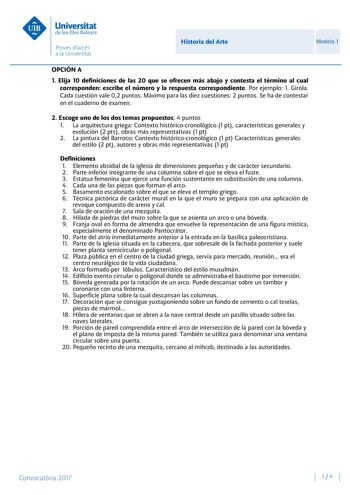 Examen de Historia del Arte (PBAU de 2017)
