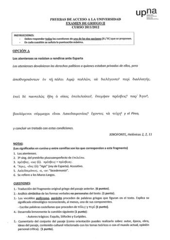 Examen de Griego (PAU de 2012)