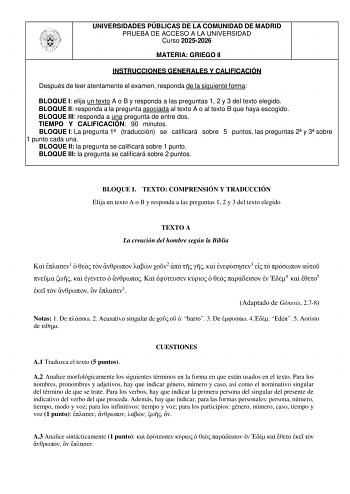 Griego – EvAU Comunidad de Madrid (2026)