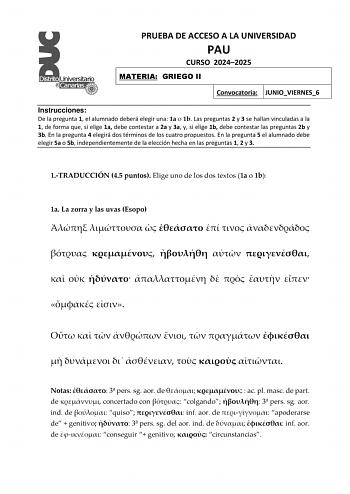 Examen de Griego (EBAU de 2025)
