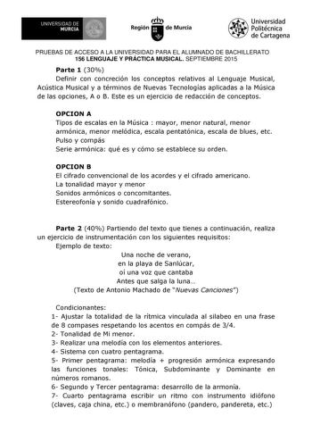 Examen de Lenguaje y Práctica Musical (PAU de 2015)