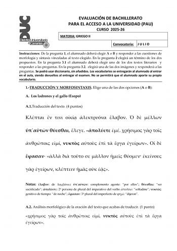 Griego – EBAU Islas Canarias (2026)