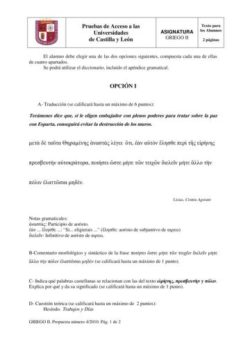 Examen de Griego (PAU de 2010)
