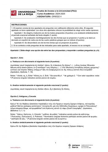 Examen de Griego (EBAU de 2025)