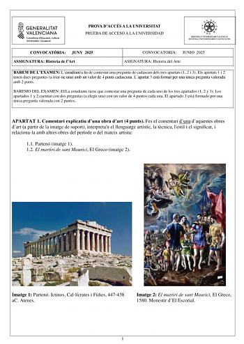 Examen de Historia del Arte (PAU de 2025)