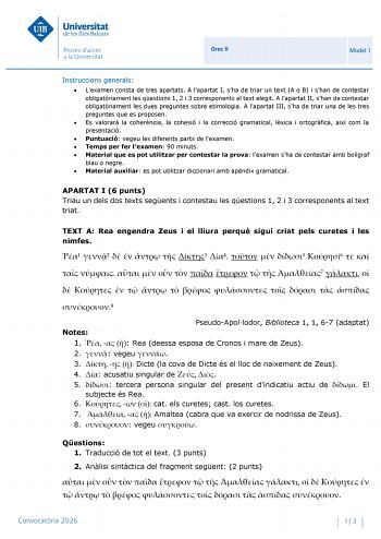 Griego – PBAU Islas Baleares (2026)