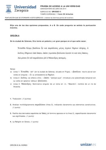 Examen de Griego (PAU de 2014)