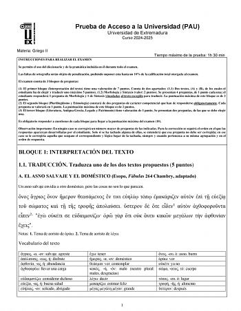 Examen de Griego (EBAU de 2025)