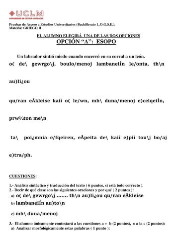 Examen de Griego (selectividad de 2007)