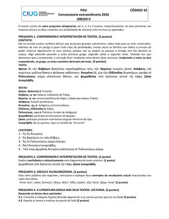 Griego – ABAU Galicia (2026)