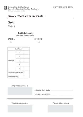 Examen de Griego (PAU de 2018)