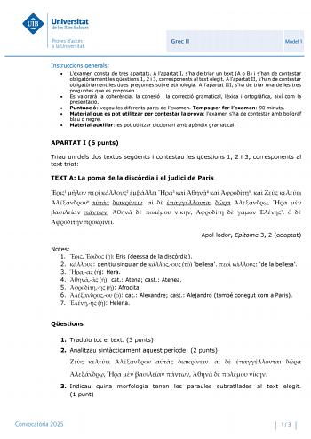 Examen de Griego (PBAU de 2025)