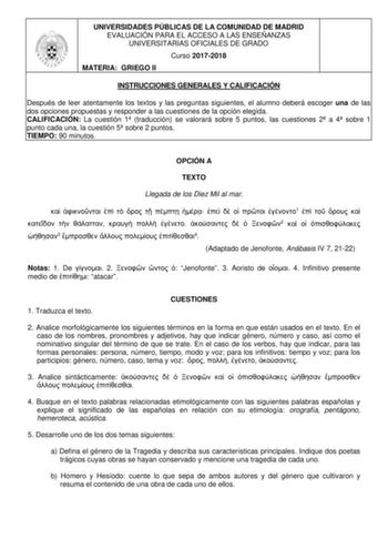 Examen de Griego (EvAU de 2018)