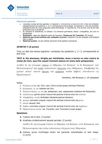 Examen de Griego (PBAU de 2025)