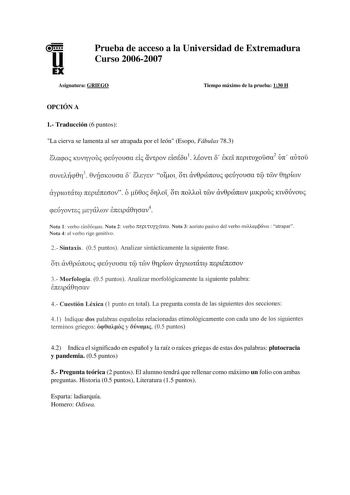 Examen de Griego (selectividad de 2007)