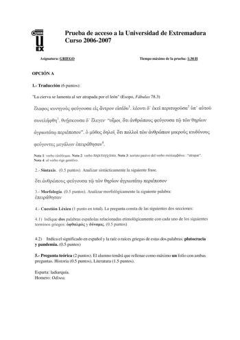 Examen de Griego (selectividad de 2007)