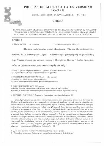Examen de Griego (selectividad de 2002)