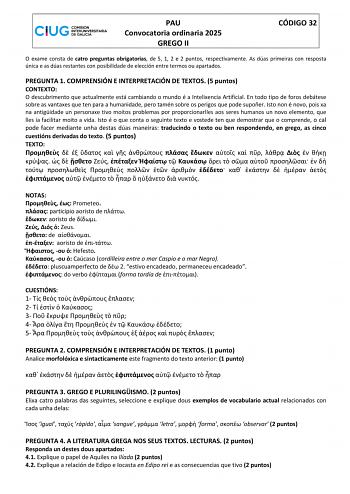 Examen de Griego (ABAU de 2025)