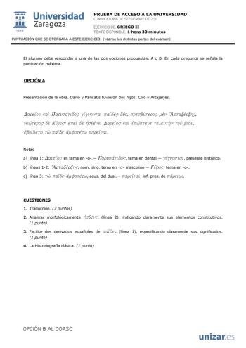 Examen de Griego (PAU de 2011)