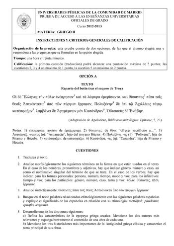 Examen de Griego (PAU de 2013)