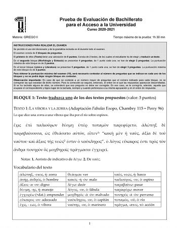 Examen de Griego (EBAU de 2021)