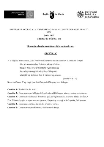 Examen de Griego (PAU de 2012)