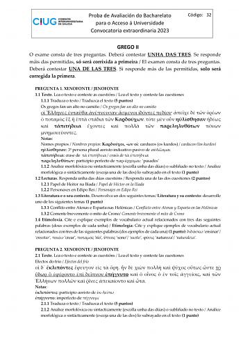Examen de Griego (ABAU de 2023)