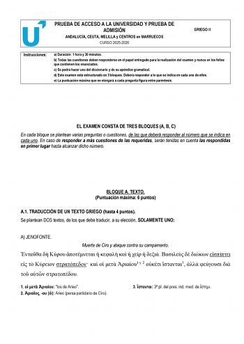 Griego – PEvAU Andalucía (2026)