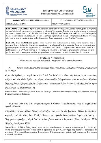 Griego – PAU Comunidad Valenciana (2026)
