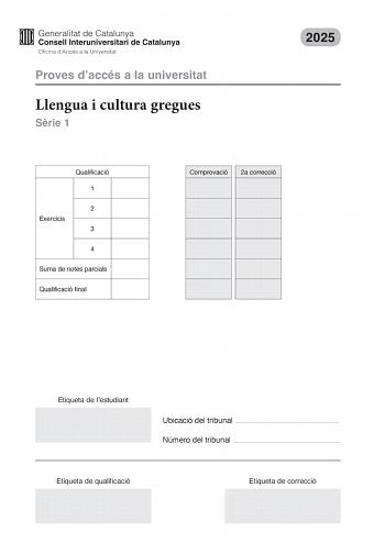 Examen de Griego (PAU de 2025)