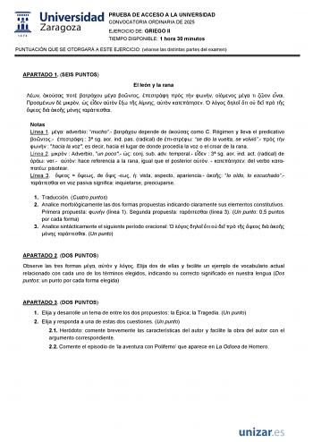 Examen de Griego (EvAU de 2025)