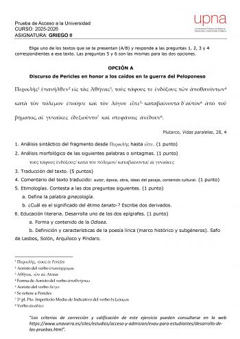 Griego – EvAU Navarra (2026)