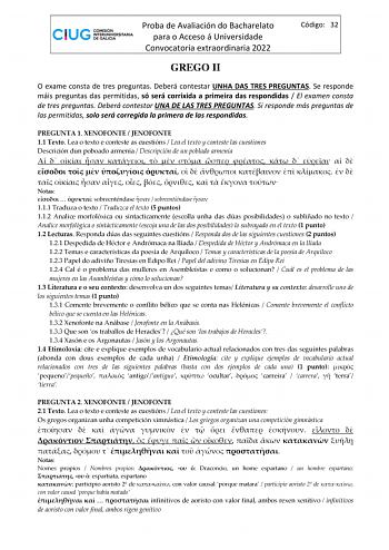 Examen de Griego (ABAU de 2022)