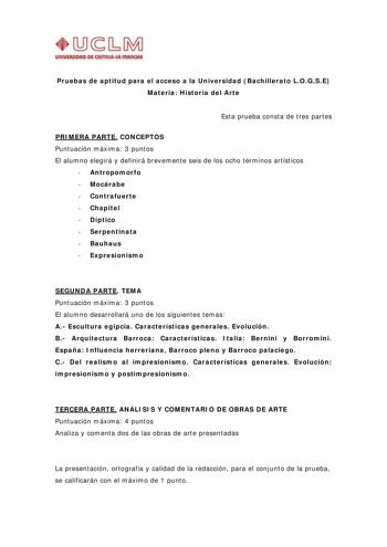 Examen de Historia del Arte (selectividad de 2007)