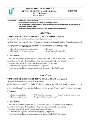 Examen de Griego (PEvAU de 2017)