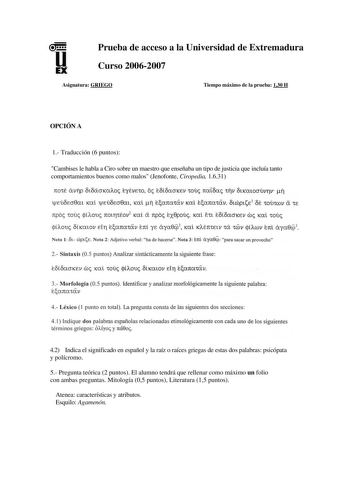 Examen de Griego (selectividad de 2007)