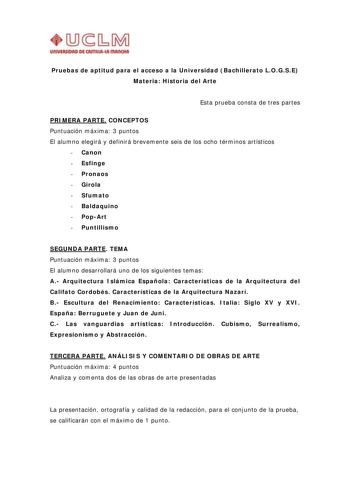 Examen de Historia del Arte (selectividad de 2007)