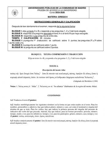 Griego – EvAU Comunidad de Madrid (2026)