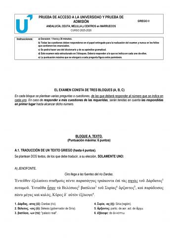 Griego – PEvAU Andalucía (2026)